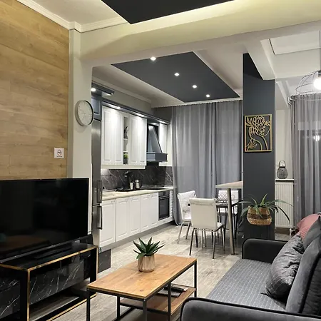 Central 4 Modern Apartment With Free Parking Serres Exterior photo