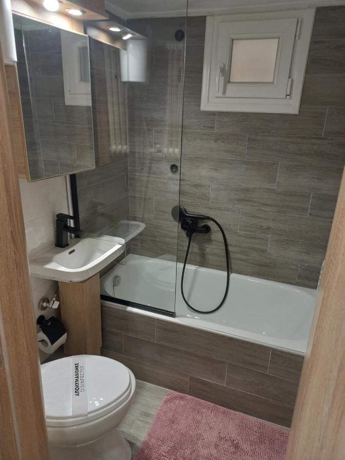 Apartment 4 Modern With Free Parking *