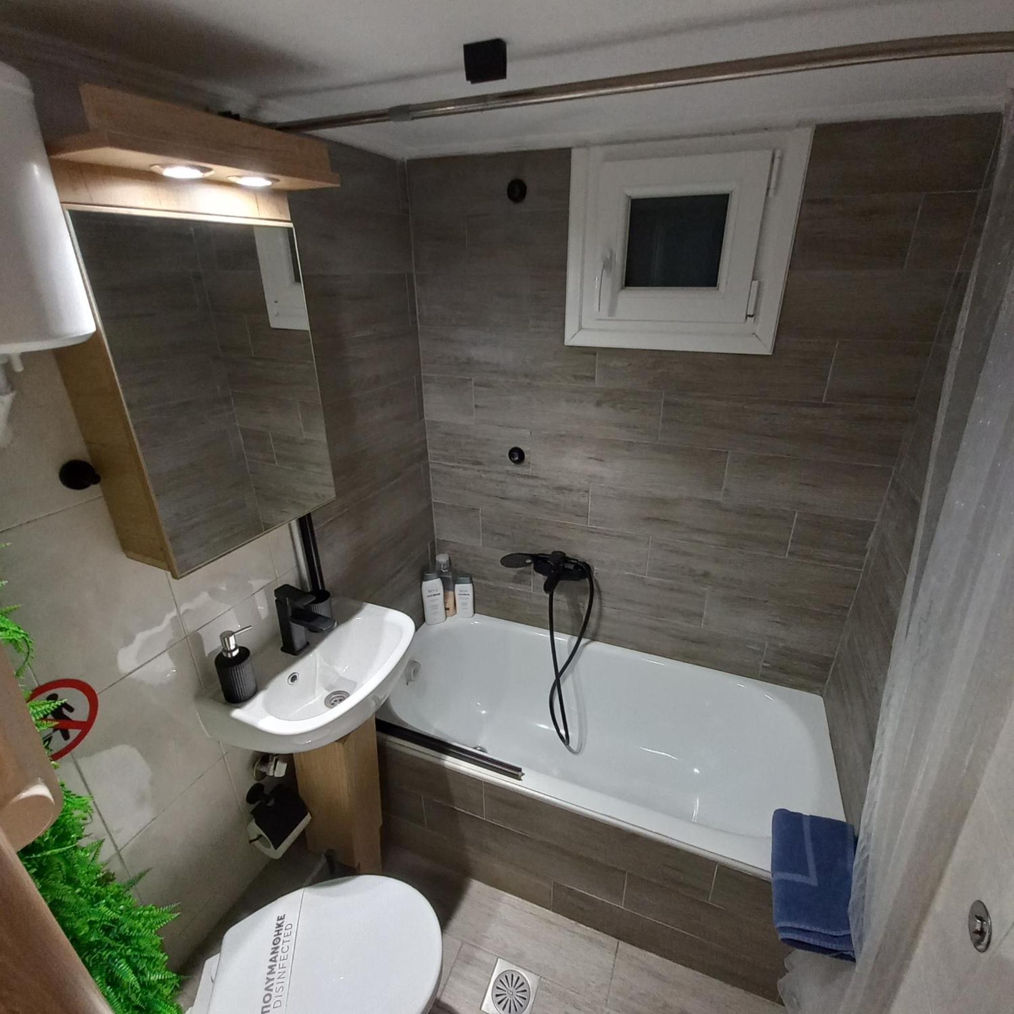 4 Modern With Free Parking Serres