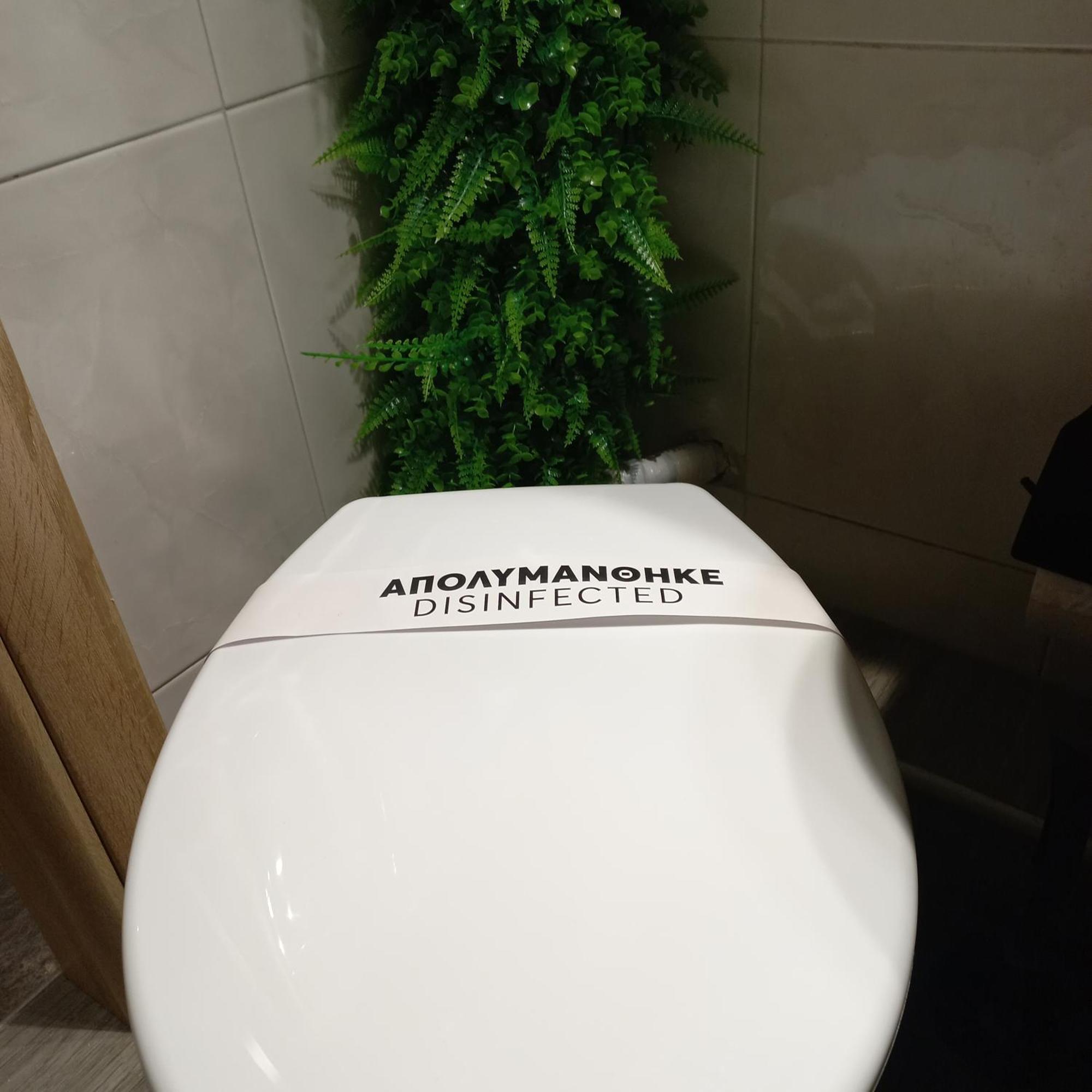 4 Modern With Free Parking * Serres