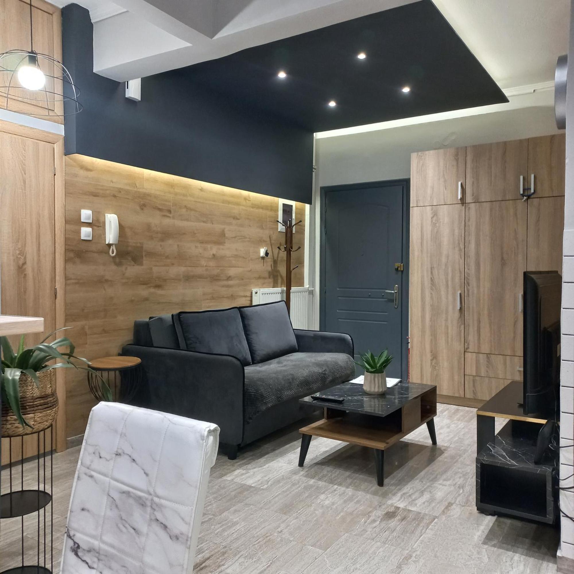 4 Modern With Free Parking * Serres