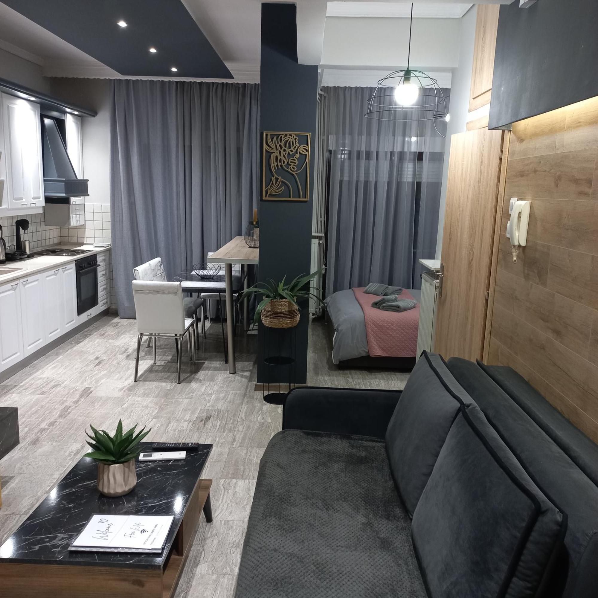 4 Modern With Free Parking * Serres