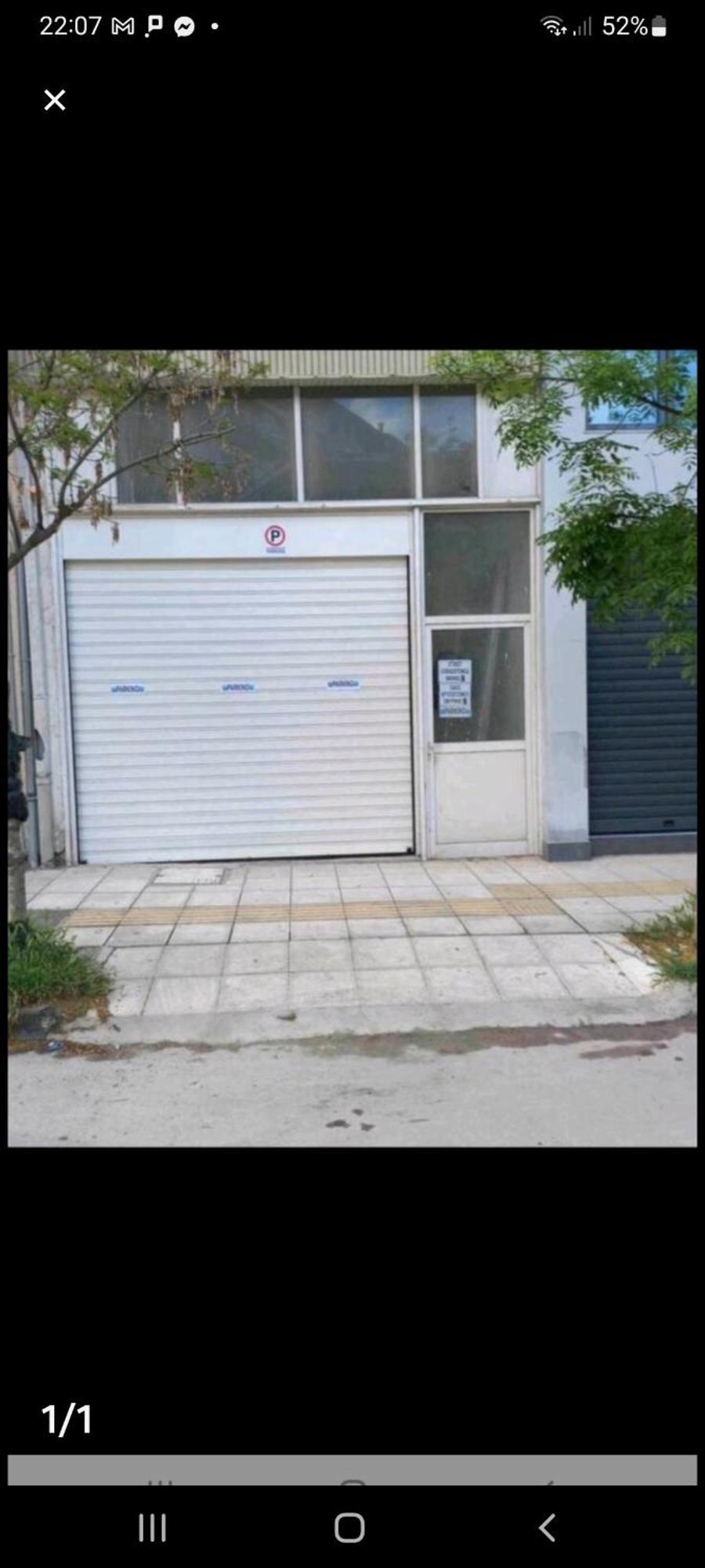 Apartment 4 Modern With Free Parking *