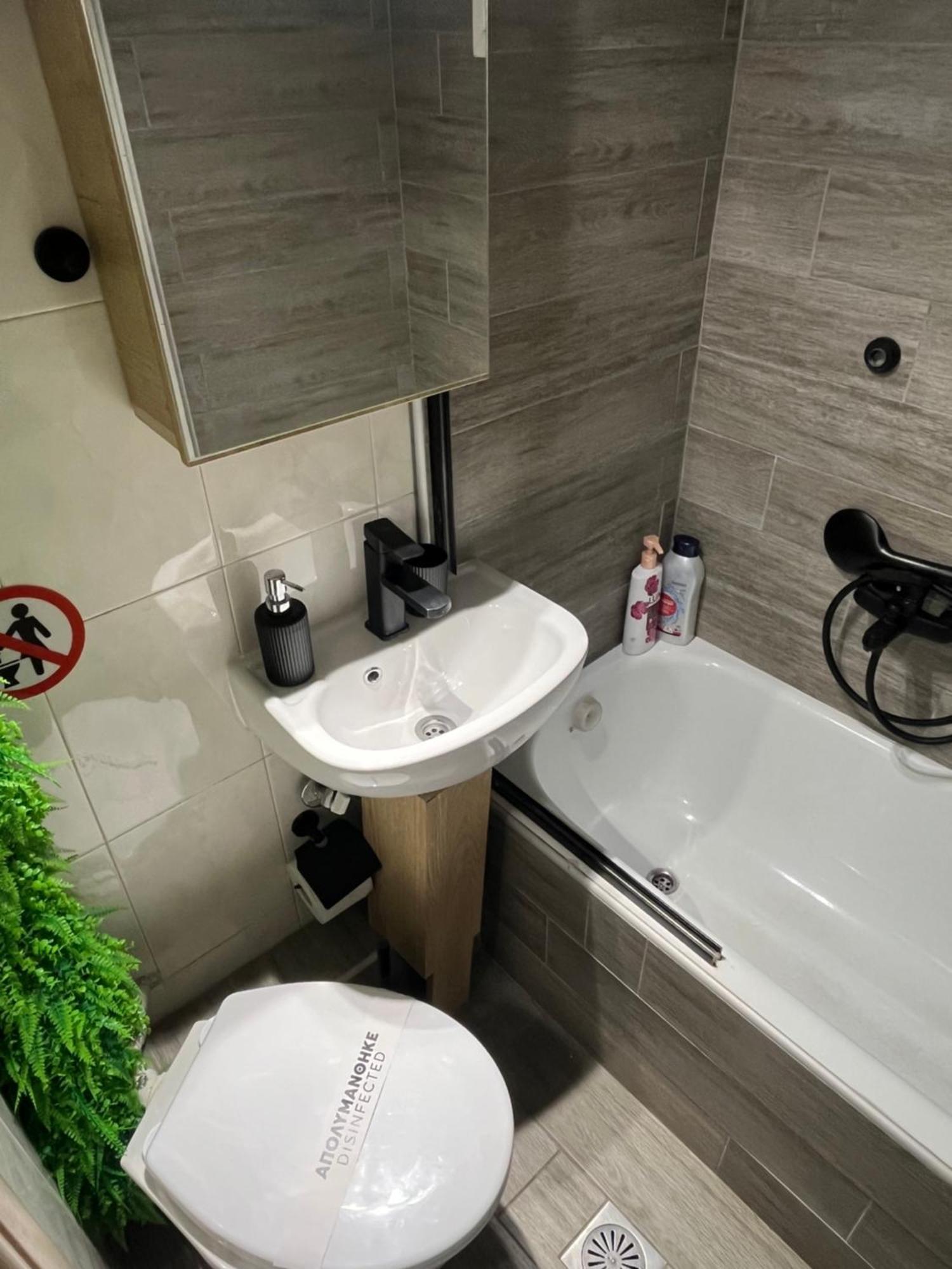 Apartment 4 Modern With Free Parking Serres