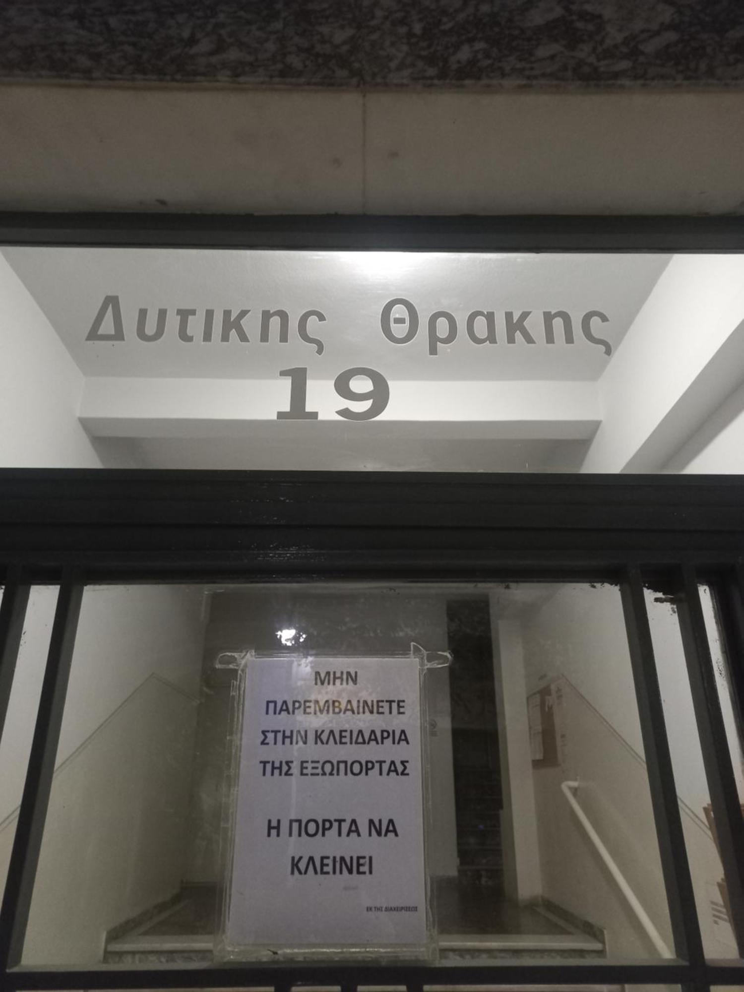 Apartment 4 Modern With Free Parking *