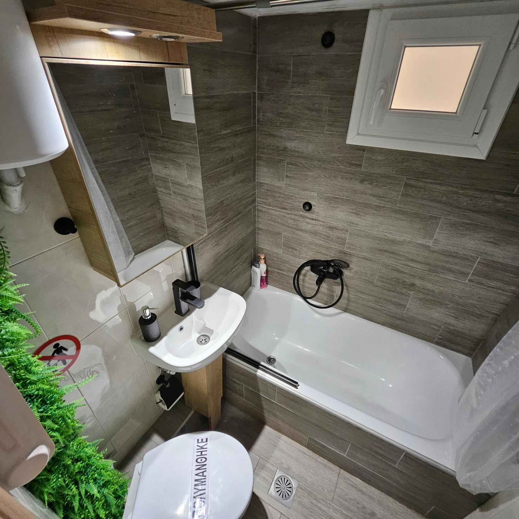 4 Modern With Free Parking Appartement