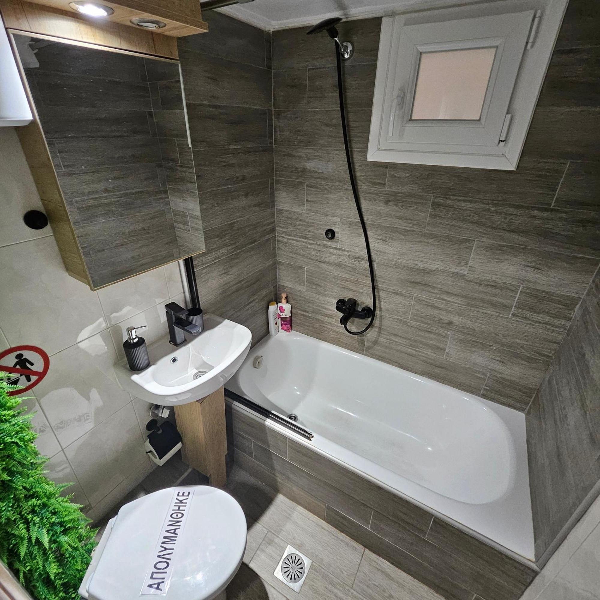 Apartment 4 Modern With Free Parking Serres